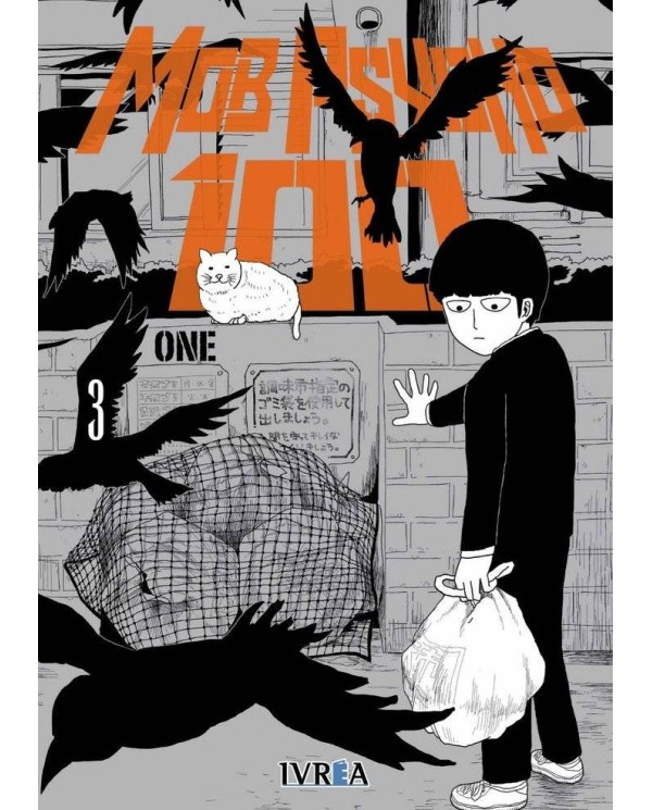 MOB PSYCHO 10003 (COMIC)