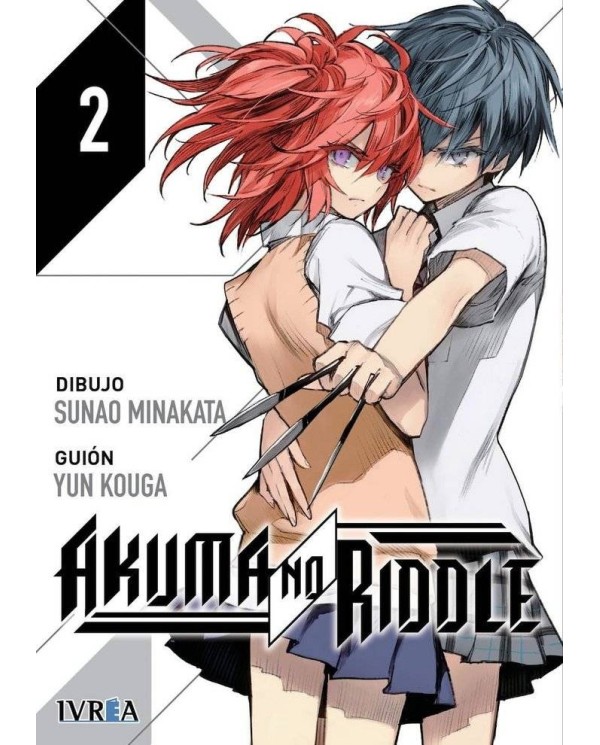 AKUMA NO RIDDLE 02 (COMIC)