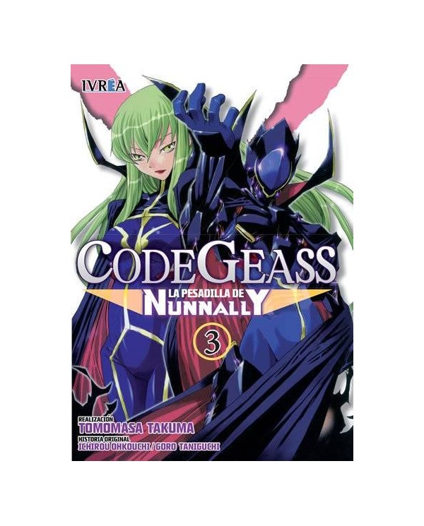 CODE GEASS: LA PESADILLA DE NUNNANLY 03 (DE 5)