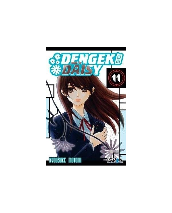 DENGEKI DAISY 11 (COMIC)