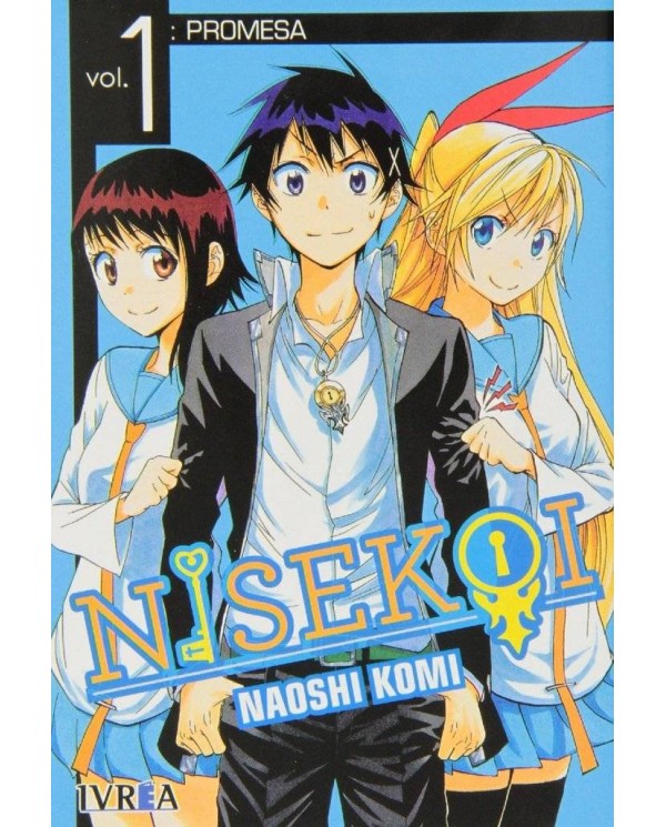 NISEKOI 1