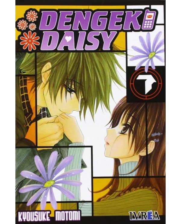 DENGEKI DAISY 07 (COMIC)