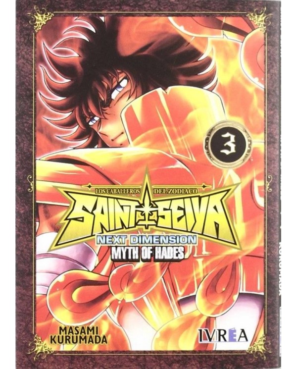 SAINT SEIYA. NEXT DIMENSION MYTH OF HADES 03 (COMIC)