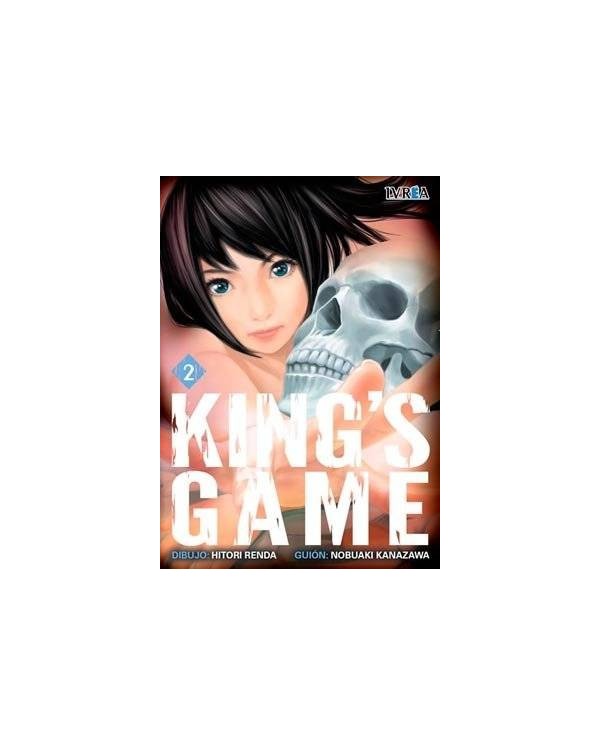 KING'S GAME 02