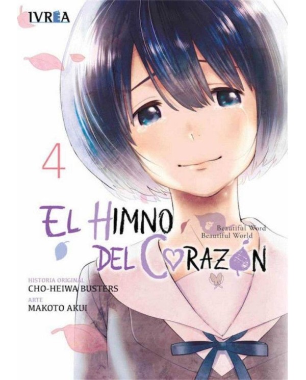 EL HIMNO DEL CORAZON 04 (COMIC)