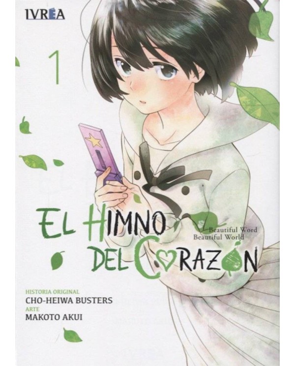 EL HIMNO DEL CORAZON 01 (COMIC)