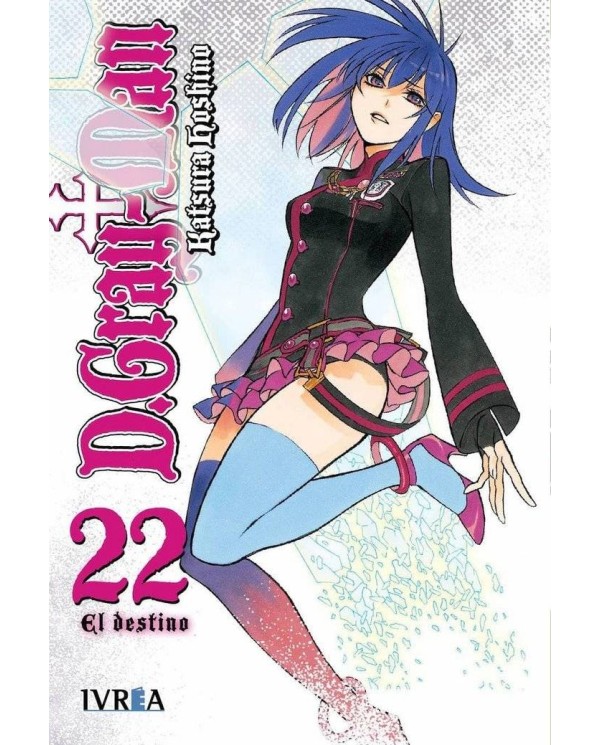 D.GRAY MAN 22 (COMIC)