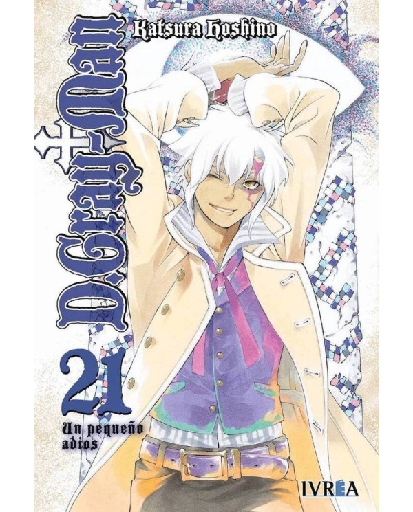 D.GRAY MAN 21 (COMIC)