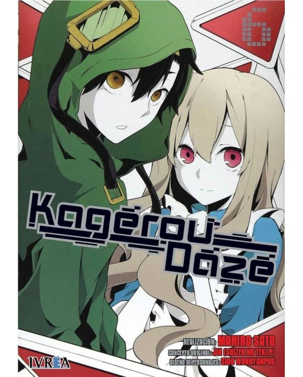 KAGEROU DAZE 06