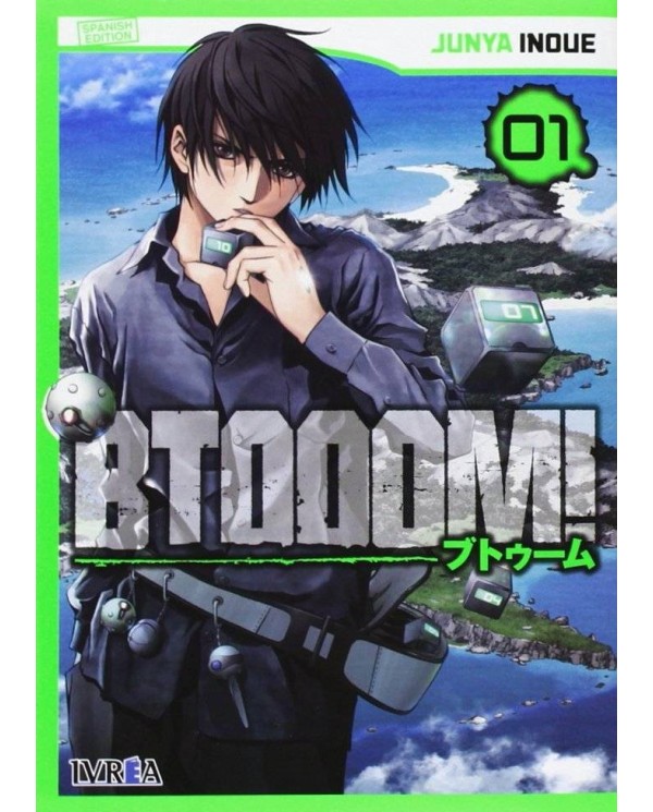 BTOOOM! 01 (COMIC)