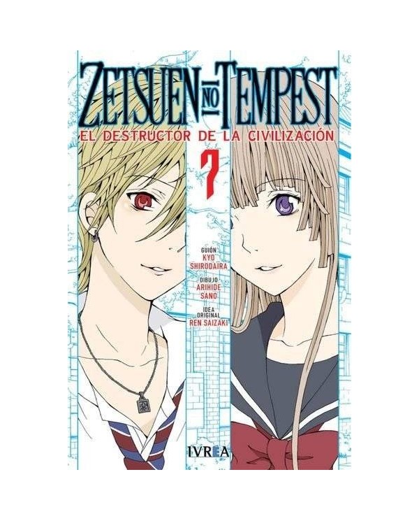 ZETSUEN NO TEMPEST 07