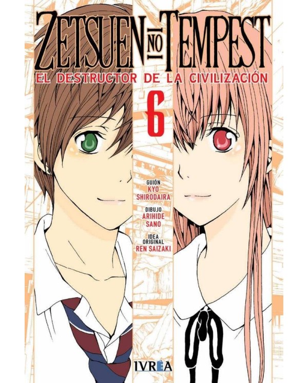 ZETSUEN NO TEMPEST 06