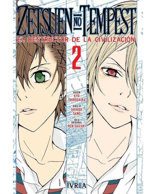 ZETSUEN NO TEMPEST 02