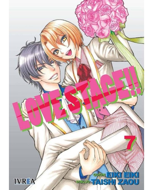 LOVE STAGE 07 (COMIC)