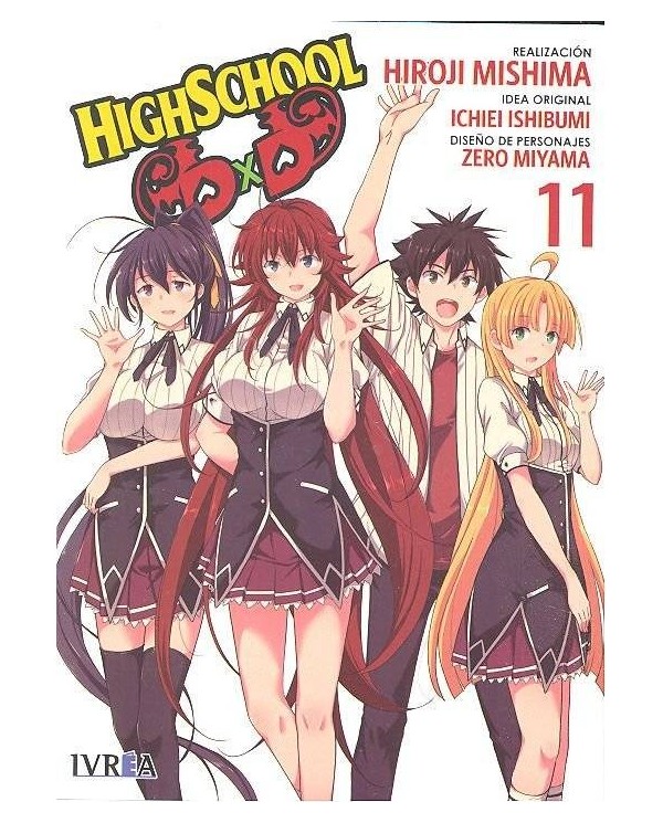 HIGHSCHOOL DXD 11