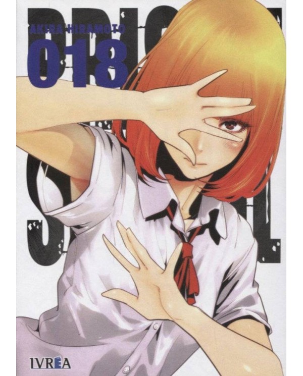 PRISON SCHOOL 18 (COMIC)