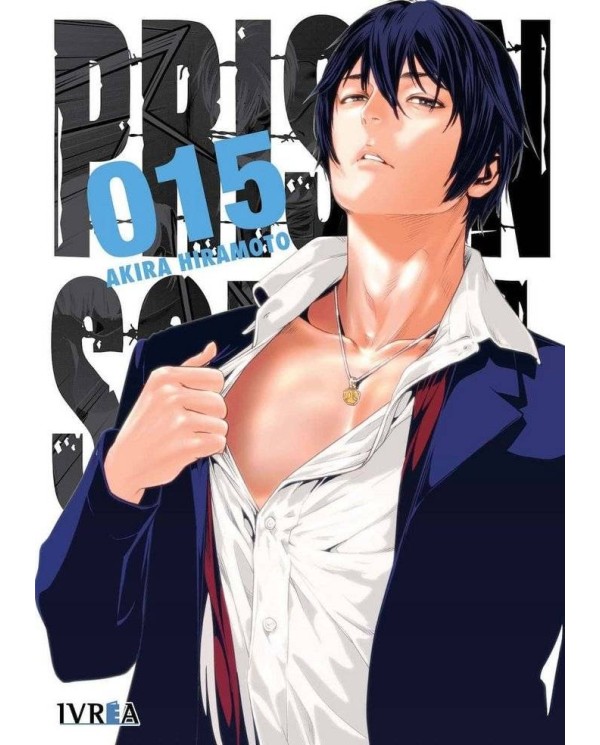 PRISON SCHOOL 15 (COMIC)