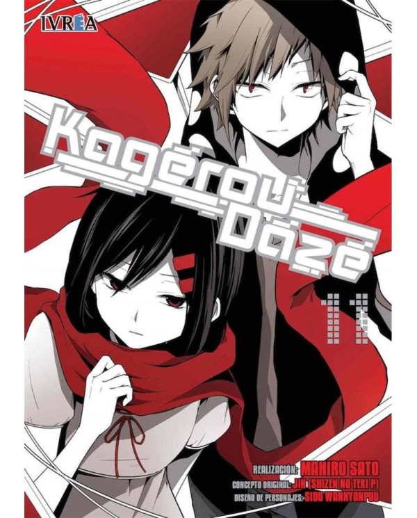 KAGEROU DAZE 11