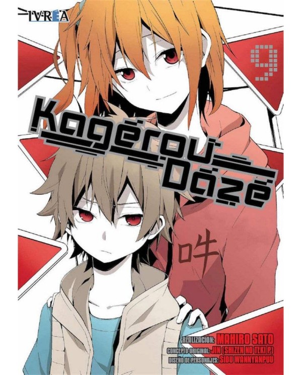 KAGEROU DAZE 09