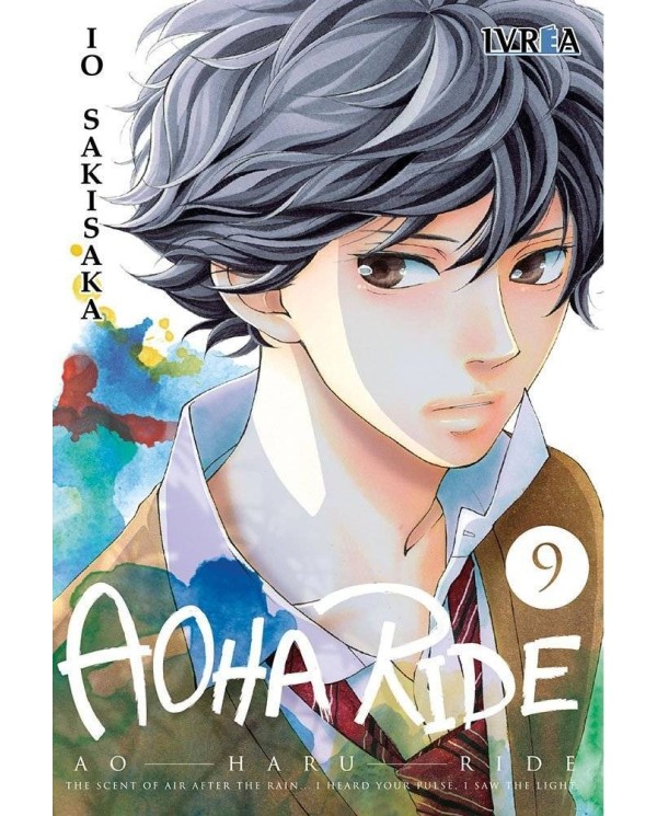 AOHA RIDE VOL. 09