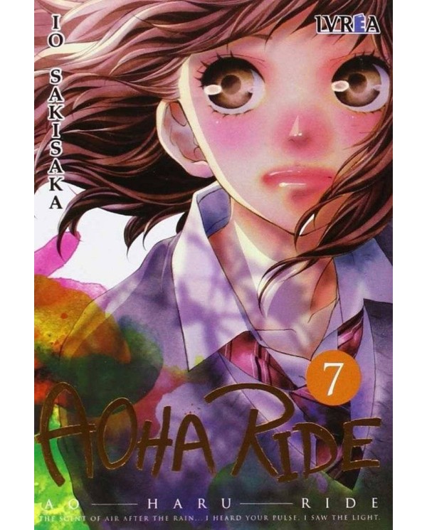 AOHA RIDE VOL. 07