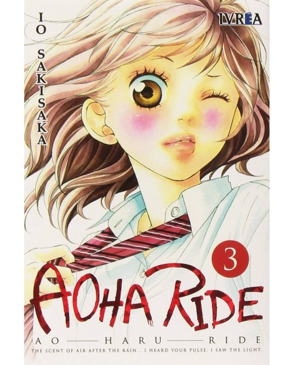 AOHA RIDE VOL. 03