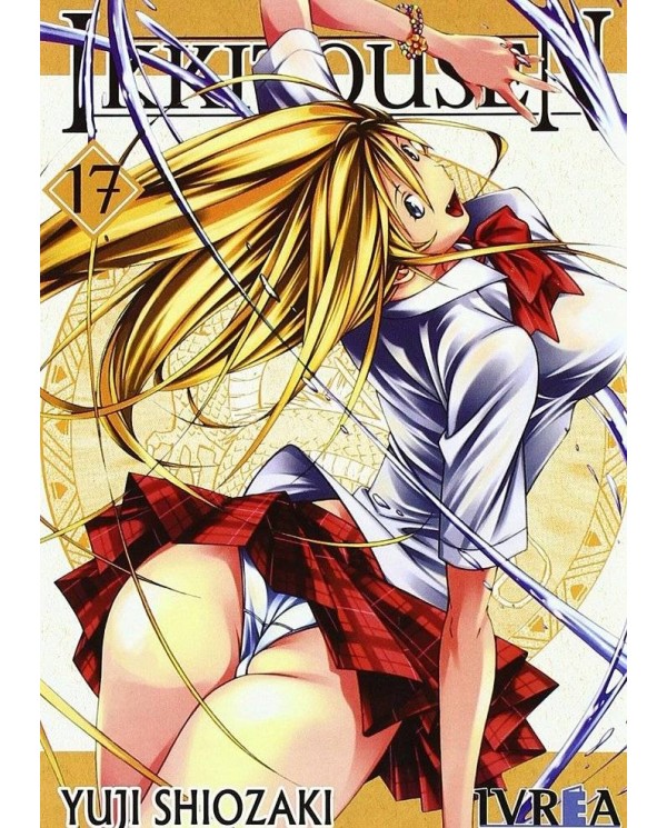 IKKITOUSEN 17 (COMIC)