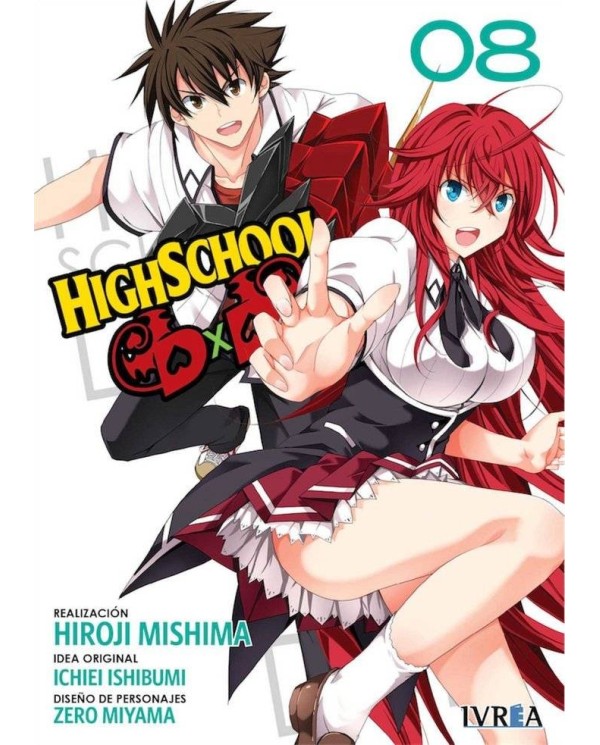 HIGHSCHOOL DXD 08