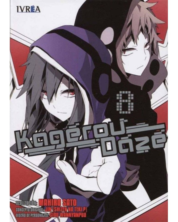 KAGEROU DAZE 08