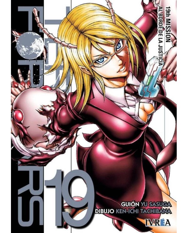 TERRA FORMARS 19 (COMIC)