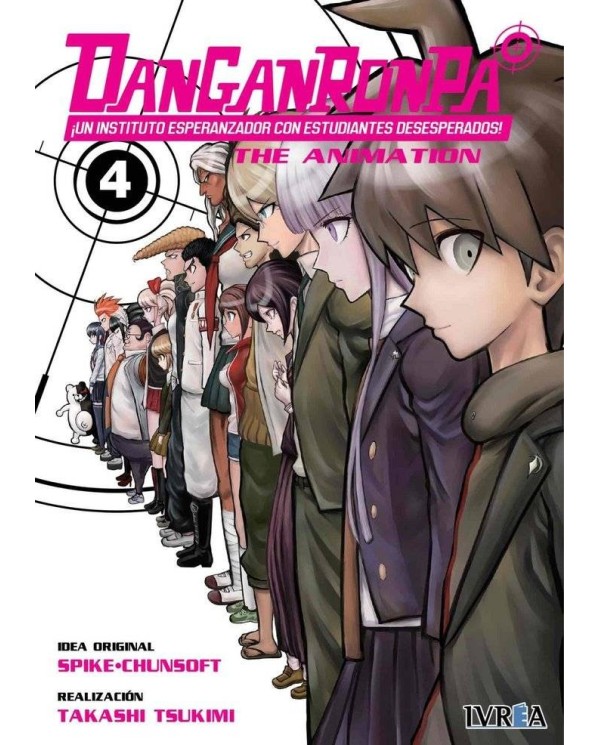 DANGANRONPA THE ANIMATION 04