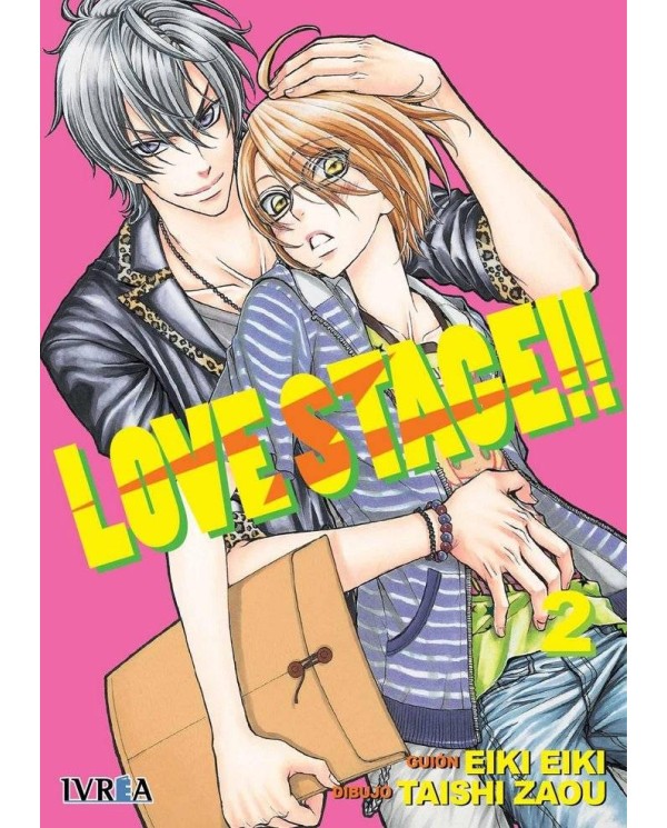 LOVE STAGE 02 (COMIC)