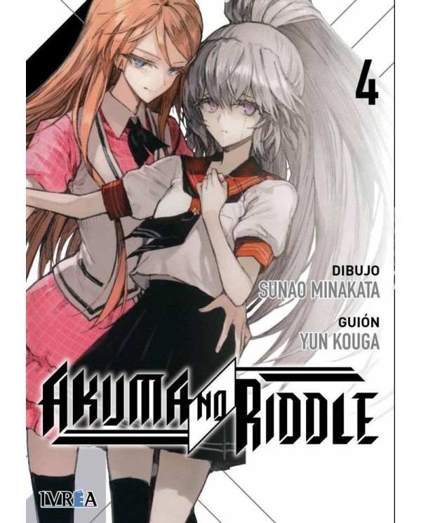 AKUMA NO RIDDLE 04 (COMIC)