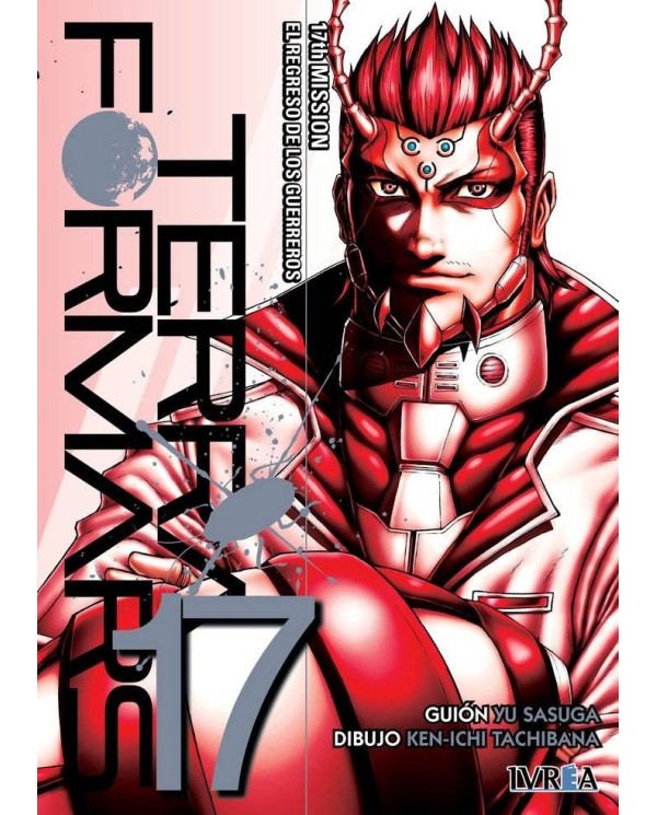 TERRA FORMARS 17 (COMIC)