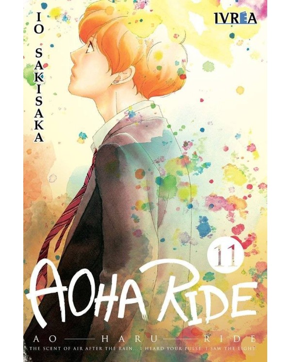 AOHA RIDE VOL. 11