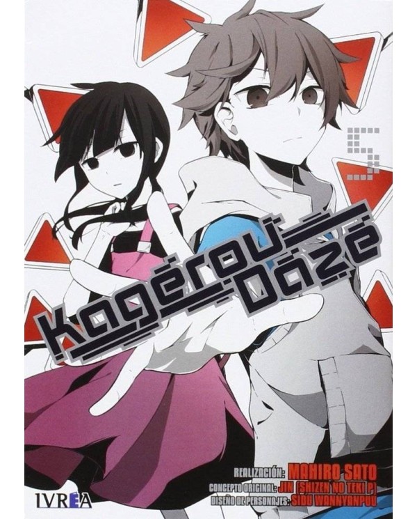 KAGEROU DAZE 05