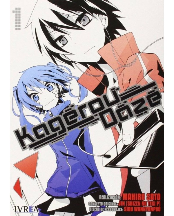 KAGEROU DAZE 01