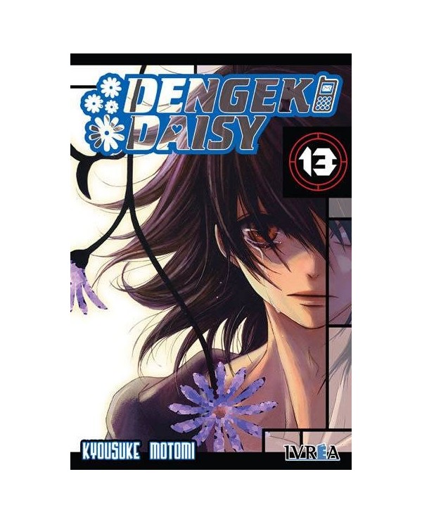 DENGEKI DAISY 13 (COMIC)