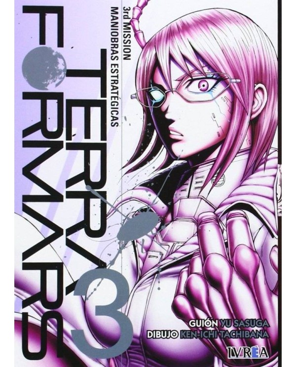 TERRA FORMARS 03 (COMIC)