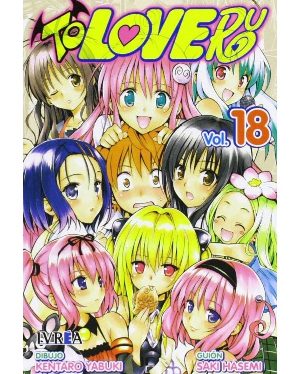 TO LOVE RU 18 (COMIC)