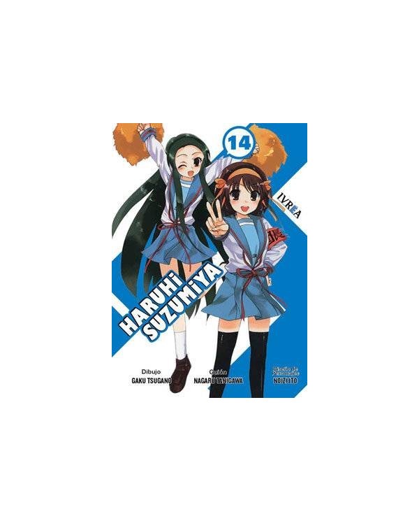 HARUHI SUZUMIYA 14 (COMIC)