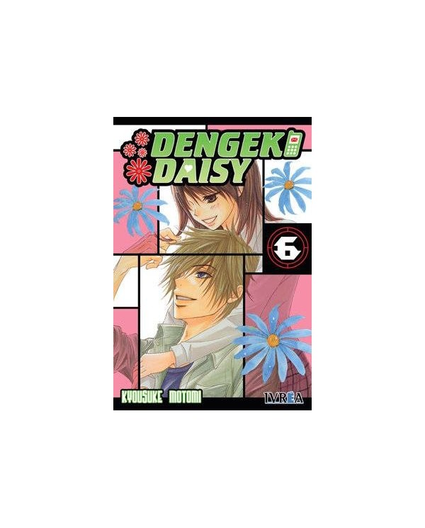 DENGEKI DAISY 06 (COMIC)