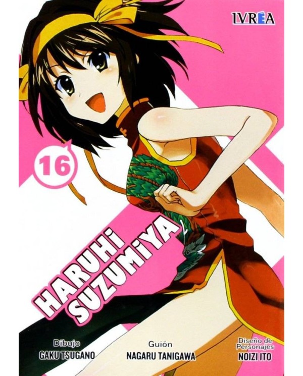 HARUHI SUZUMIYA 16 (COMIC)