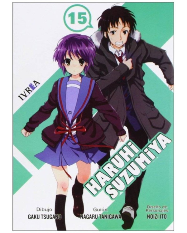 HARUHI SUZUMIYA 15 (COMIC)