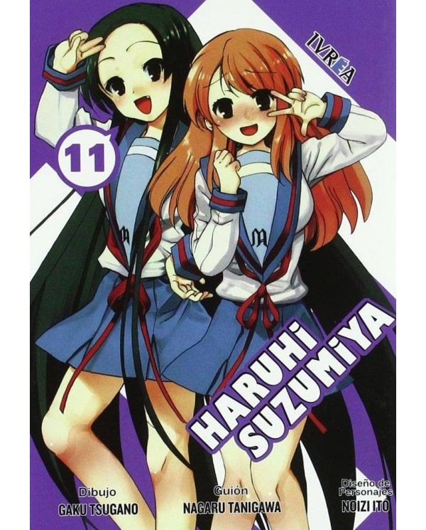 HARUHI SUZUMIYA 11 (COMIC)