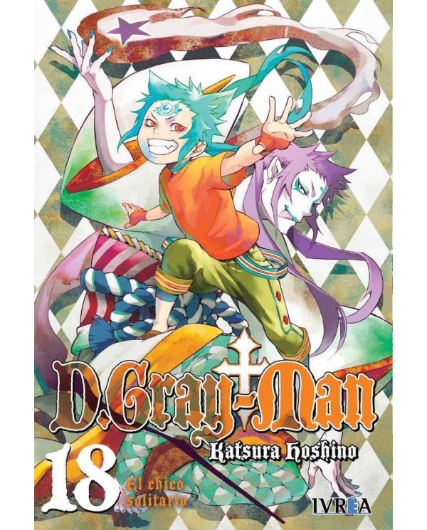 D.GRAY MAN 18 (COMIC)