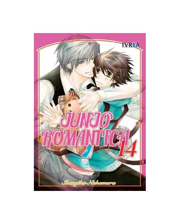 JUNJO ROMANTICA 14 (COMIC)