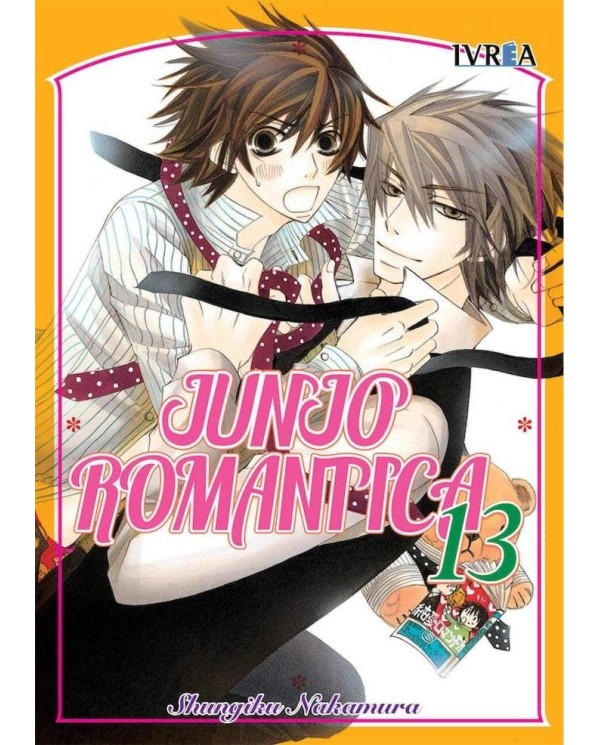 JUNJO ROMANTICA 13 (COMIC)