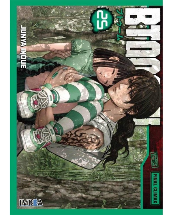 BTOOOM! 25 (COMIC)