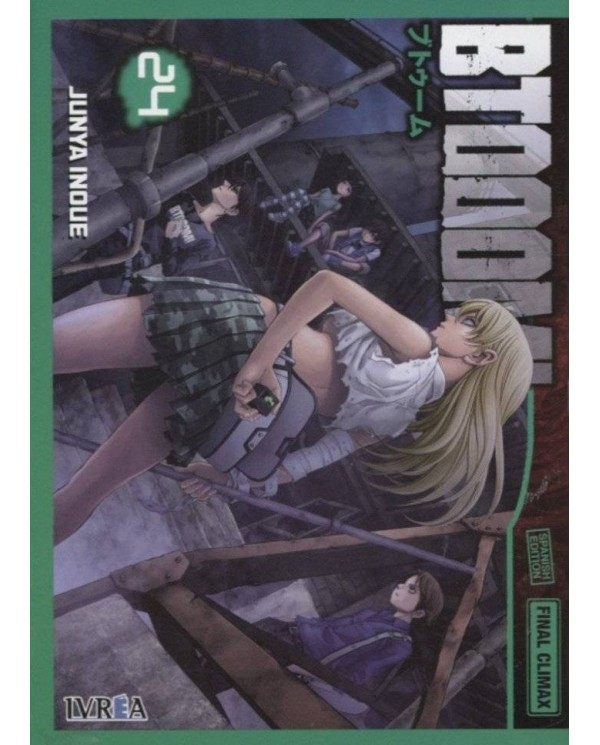 BTOOOM! 24 (COMIC)